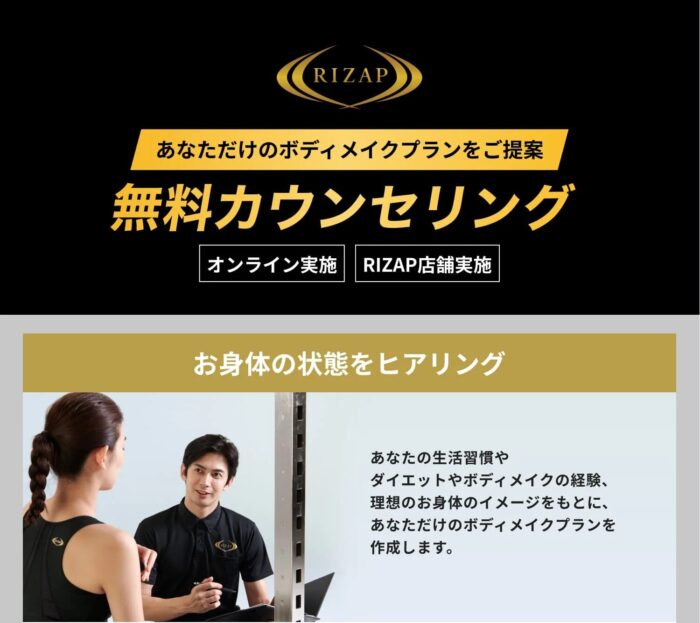 出典：イメージ：公式サイト