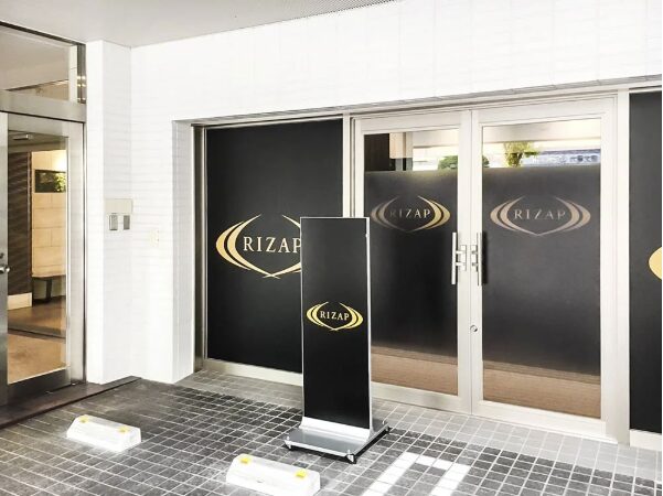 出典:イメージ:公式サイト