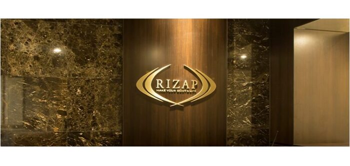 出典：イメージ：RIZAP 公式サイト
