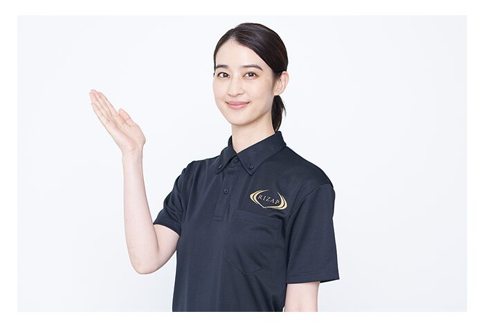 出典：イメージ：RIZAP 公式サイト